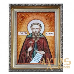 Янтарная икона Святой Максим Исповедник 20x30 см - фото