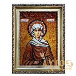 Янтарная икона Святая праведная Елизавета 20x30 см - фото