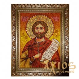 Янтарная икона Святой мученик Назарий Римлянин 20x30 см - фото