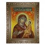 Янтарная икона Пресвятая Богородица Лидская 20x30 см