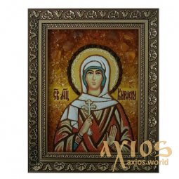 Янтарная икона Святая мученица Кириена 20x30 см - фото