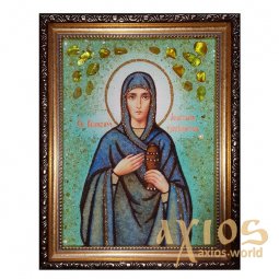 Янтарная икона Святая Анастасия Узорешительница 20x30 см - фото