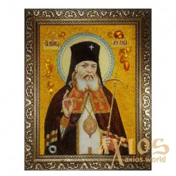 Янтарная икона Святитель и Целитель Лука Крымский 20x30 см - фото