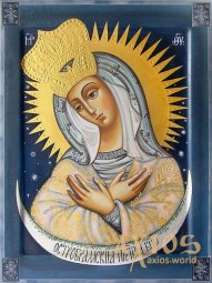 Икона Пресвятая Богородица Остробрамская 18х24 см - фото