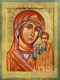 Икона Пресвятая Богородица Казанская 18х24 см - фото