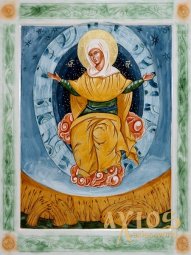 Икона Пресвятая Богородица Спорительница хлебов 24х32 см - фото