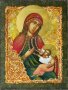 Икона Пресвятая Богородица Блаженное чрево 24х32 см(ДУБЛЬ)