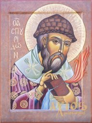 Икона Святой Спиридон Тримифунтский 24х32 см - фото