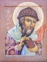 Икона Святой Спиридон Тримифунтский 24х32 см