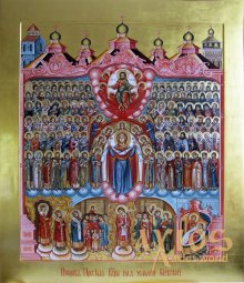 Икона Покров Пресвятой Богородицы  и Собор благоверных киевских князей 30х37,5см - фото