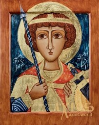 Икона Святой великомученик Георгий Победоносец 30х37,5см - фото