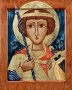 Икона Святой великомученик Георгий Победоносец 30х37,5см