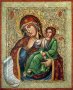 Икона Пресвятая Богородица Ватопедская 30х37,5 см