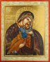 Икона Пресвятая Богородица Взыграние Младенца 30х37,5 см