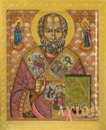 Икона Святой Николай Чудотворец 26х32 см - фото