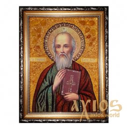 Янтарная икона Святой Евангелист Иоанн Богослов 15x20 см - фото