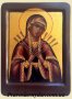 Икона Богородица Семистрельная