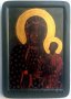 Икона Богородица Ченстоховская Бельская
