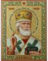 Писаная Икона Св. Николая Чудотворца 31х24 см (золото, масляная живопись)
