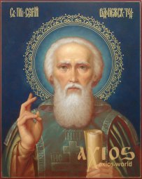 Писаная икона Святой Преподобный Сергий Радонежский 30х20 см - фото