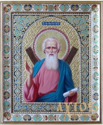 Писаная икона Святой Апостол Андрей Первозванный 32х27 см - фото