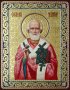 Писаная Икона Святой Николай Чудотворец 31х24 см (липа, золото, масляная живопись)