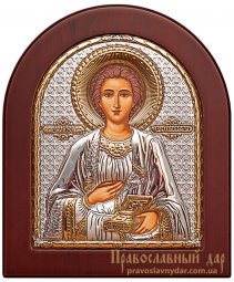 Икона Святой Целитель Пантелеймон 5x7 см - фото
