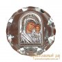 Икона Пресвятая Богородица Казанская 8x8 см
