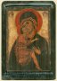Икона Богородица Белозерская (XIII век)
