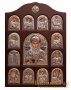 Домашний иконостас Святой Николай Чудотворец 28x42 см