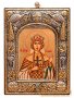 Греческая икона Святая Елена 15x20 см