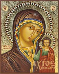 Писаная Икона Казанская Богородица 16х20 см (резьба, позолота)  - фото