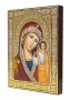 Писаная Икона Казанская Богородица 22х17,5 см