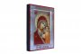 Икона Пресвятая Богородица Казанская в серебре Греческий стиль,21x29 см, только  в Axios 