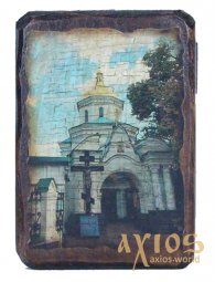 Ильинская церковь на дереве под старину 7х9 см - фото