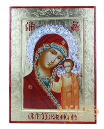 Икона Казанская Божья Матерь на дереве, в золоте, только в Axios, 21х28 см - фото
