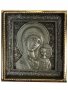 Икона в металле Богородица Казанская, посеребрение, позолоченная рамка, 5х5 см