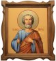 Писаная Икона Святой апостол Петр, 35х31 см (размер с киотом)