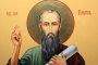 Писаная Икона Святой апостол Павел, 49х35,5 см (размер с киотом)