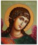 Писаная икона Ангел Хранитель, живопись, масло, 15х20 см