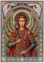 Писаная икона Архангела Михаила, 56х39 см