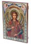 Писаная икона Архангела Михаила, 56х39 см