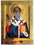 Святитель Спиридон Тримифунтский, резьба, золочение, 23х18 см