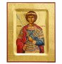 Святой Великомученик Георгий Победоносец, золочение, резьба, 23х18 см
