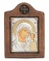 Икона Божья Матерь Казанская, Итальянский оклад №1, 6х8 см, дерево ольха 