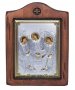 Икона Святая Троица, Итальянский оклад №2, 13х17 см, дерево ольха, ПД010512