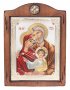 Икона Святое Семейство, Итальянский оклад №3, эмали, 17х21 см, дерево ольха, ПД010520