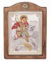 Икона Святой Георгий, Итальянский оклад №3, эмали, 17х21 см, дерево ольха, ПД010519