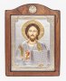 Икона Спасителя, 17х21 см, итальянский оклад №3, дерево ольха, серебрение