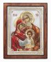 Икона Святое Семейство, Итальянский оклад №4, эмали, 25х30 см, дерево - ольха, ПД010522